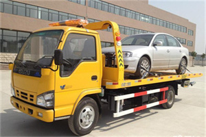 潮安道路救援一般怎么收费